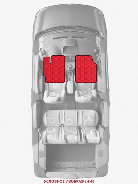 ЭВА коврики «Queen Lux» передние для Nissan Pathfinder